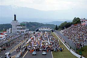 JAPAN GT CHANPIONSHIP