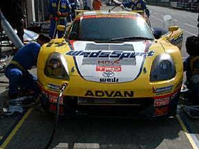 JAPAN GT CHANPIONSHIP