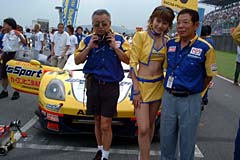 �������̃t���[���s�Ń|�C���g�l���̉\����������