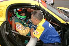 �Ⓦ�ēƓ��O�ȑō���