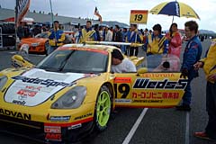 �؂₩�ȃX�^�[�e�B���O�O���b�h�E�E�E�Ƃ�����芦����