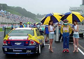 同じWedssportながら、こちらはRQが・・・